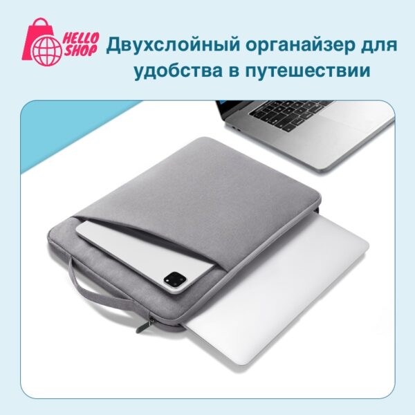 BUBM - Сумка для ноутбука и планшета с карманом (14 дюймов, черный цвет) — изображение 4