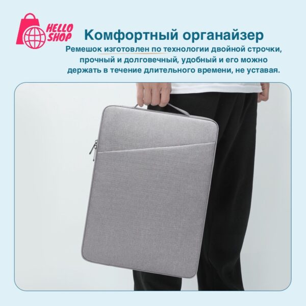 BUBM - Сумка для ноутбука и планшета с карманом (14 дюймов, черный цвет) — изображение 5